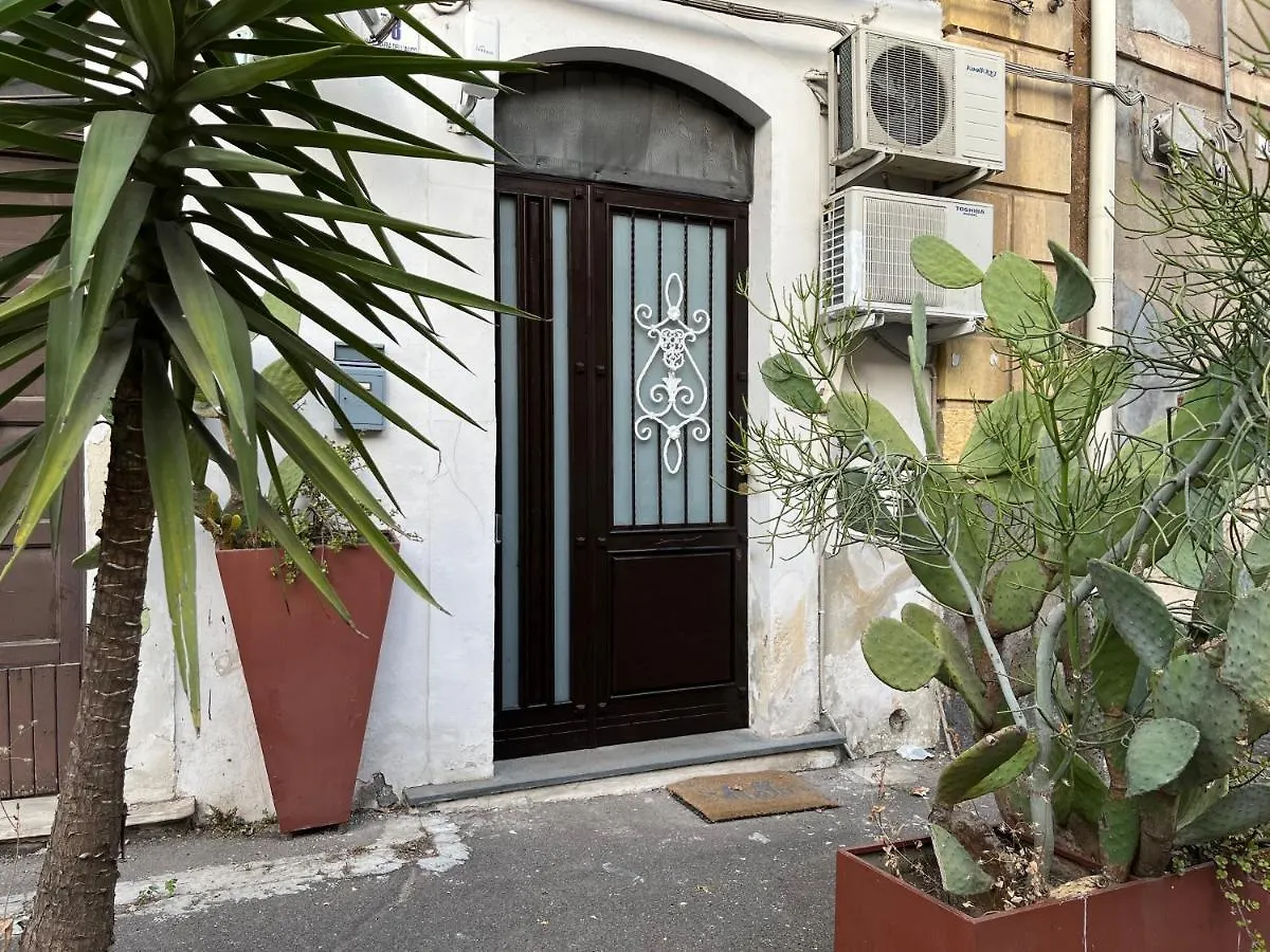 Catania Globetrotters - Cnt ! Apartment 0*,  Italy
